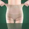 Women Spring and Summer Postpartum Body Gird Waist High Waist Belly Lift Underwear