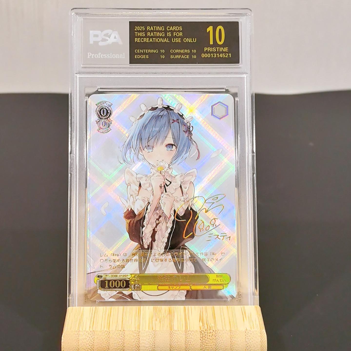 

Weiss Schwarz DIY Kitagawa Marin Самоконтроль Коллекция Подпись Торговая Флэш-карта Аниме Мультфильм Милый Подарок Прочный