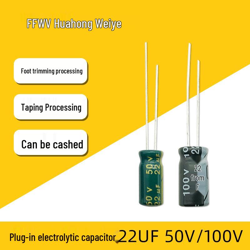 Green-Gold 22UF 50V 5*11 Direct Plug Electrolytic Capacitor for LED Power Supplies