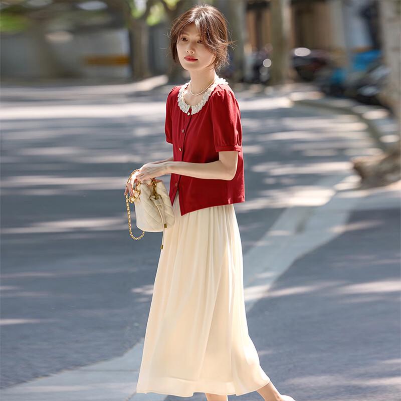 Women's French Style Two-Piece Top & Skirt Set