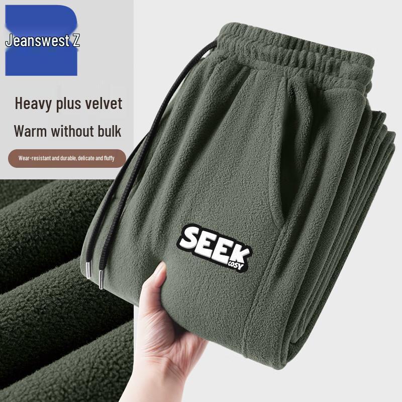 

Jeanswest Men s Winter Fleece Thermal Casual Sports Pants T8035 2XL