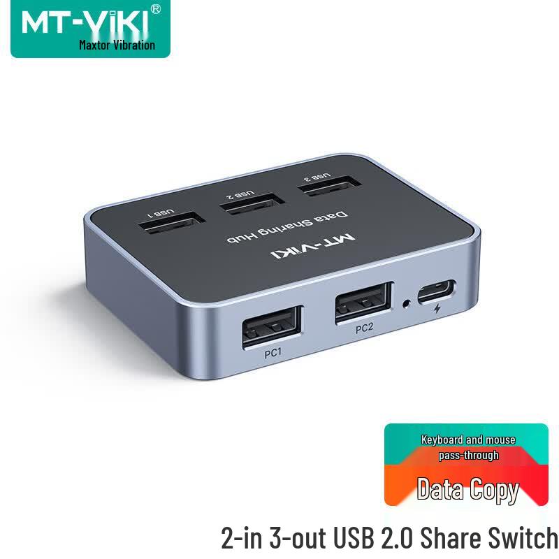 MT-VIKI MT-KD06 USB Data Sharing Switcher