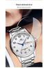 Wolis Luxury Waterproof Men's Day-Date Luminous Watch