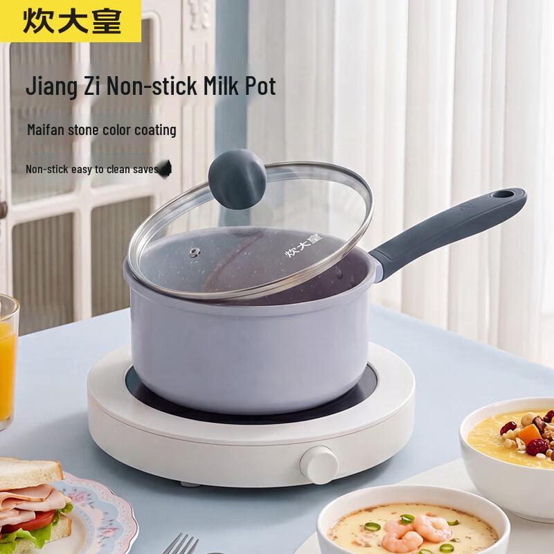 COOKER KING Серия фиолетовых антипригарных кастрюль Artisan