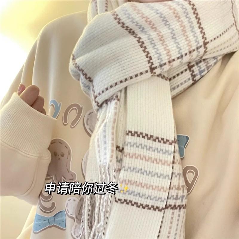 Strawberry cake cream sweet girl plaid scarf girls keep warm in winter, soft atmosphere in winter, thickened scarf
