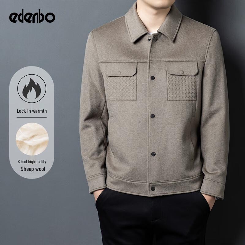 

Edenbo Men s Business 100% Wool Lapel Short Jacket 2XL