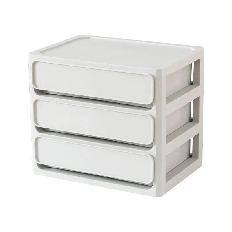 Plastic Storage Box Desktop Storage Box Korean Cosmetics Drawer Multi-layer Storage Cabinet Student Dormitory Organizer Box