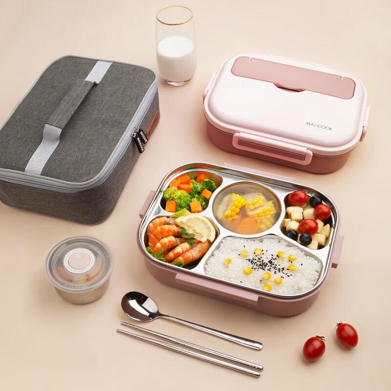 Meichu 304 Stainless Steel Multi-Compartment Lunch Box with Insulated Bag 2480₽
