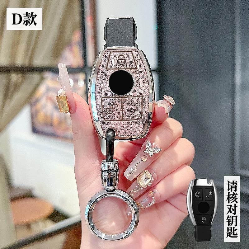 Pink Diamond Style TPU for Mercedes Benz A B C E Class GLS GLA GLK GLC CLS CLA AMG W204 W205 W212 W463 W176 Car Key Case Cover