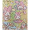 Maruka Sanrio My Melody Glitter Gem Sticker Kit Ages 6 and Up 175597