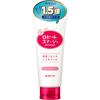 ROSETTE Gommage Moist Peeling Gel Exfoliating Men's Facial Cleansing Gel 180g