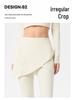 Women's Micro-Flare Yoga Skirt Pants Set for Outdoor Fitness - Autumn/Winter