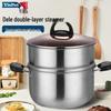 Yibo Dele 24cm Stainless Steel Double Layer Steamer Pot