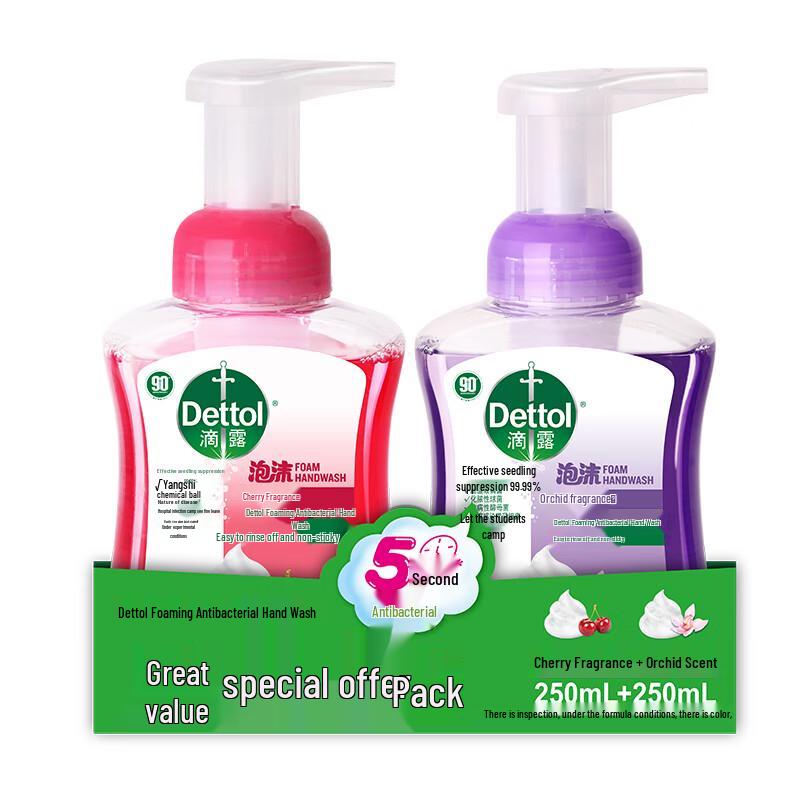 Dettol Foaming Antibacterial Hand Wash Twin Pack