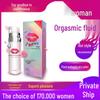 Only Love Lips Climax Gel: Smooth, Pleasure-Enhancing Lubricant for Women