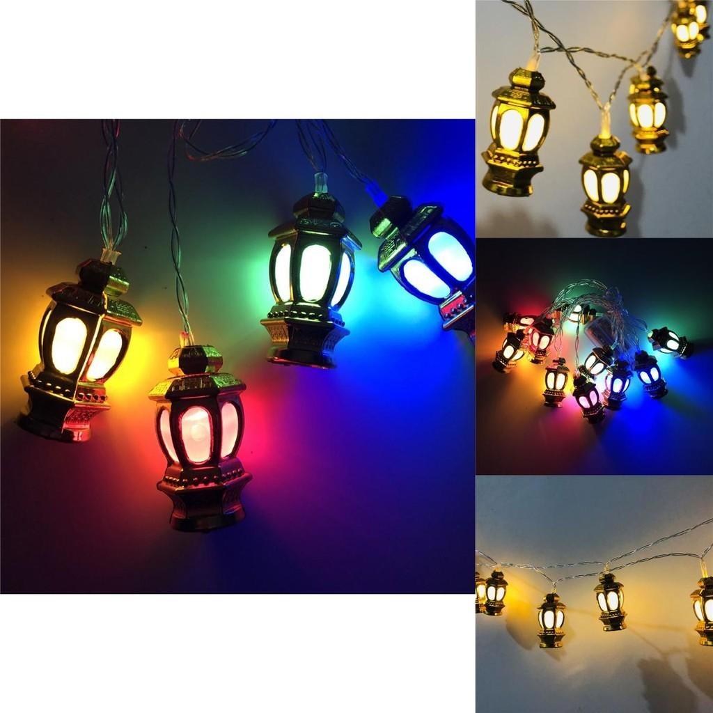 Elegant Lantern Shape Led Fairy String Light For Islam Muslim Home Decor