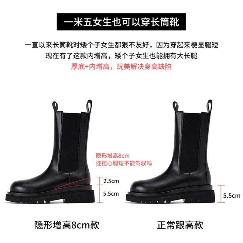 Leder-Innen-Erhöhung Martin Boots Damen Herbst und Winter Neu Britischer Stil Vollrindleder Mittlerer Schaft Schornstein Chelsea Kurzstiefel