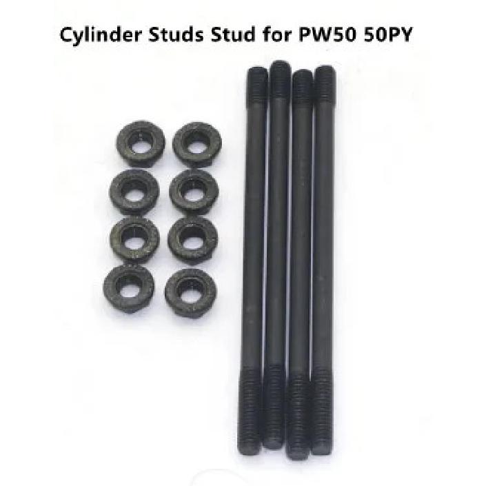 For YAMAHA PW50 50PY Dirt Bike Fuel Caps Motorcycle Fuel Tank Petrol Gas Cap Tank Plastic Covers