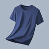 Men's Solid Color V-Neck T Shirt Casual Slim Fit Breathable Short Sleeve Basic Top for Daily Wear Brown