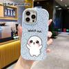 Phone Case: 2D Flat Design Suitable for iPhone 18 17 16 15 14 13 Pro Protective Case, Couple Style, Wide-eyed, Christmas and Halloween Gift