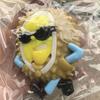 Cartoon Fruit Squeeze Toy Anxiety Relief Sunglasses Durian Skateboard Banana Guitar Eggplant Grape Sensory Fidget Toy Party