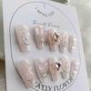 Sheer Fairy Nail Art Stickers: Wearable, Removable, Gentle False Nails