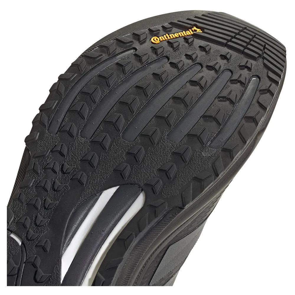 adidas Кроссовки для бега Supernova Rise ATR