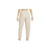 New Nike Knitted Sweatpants Women's Apricot DX5798-126