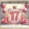 17th birthday party banner - The "Happy 17" design with pink and gold flashes, featuring balloons, roses and candles