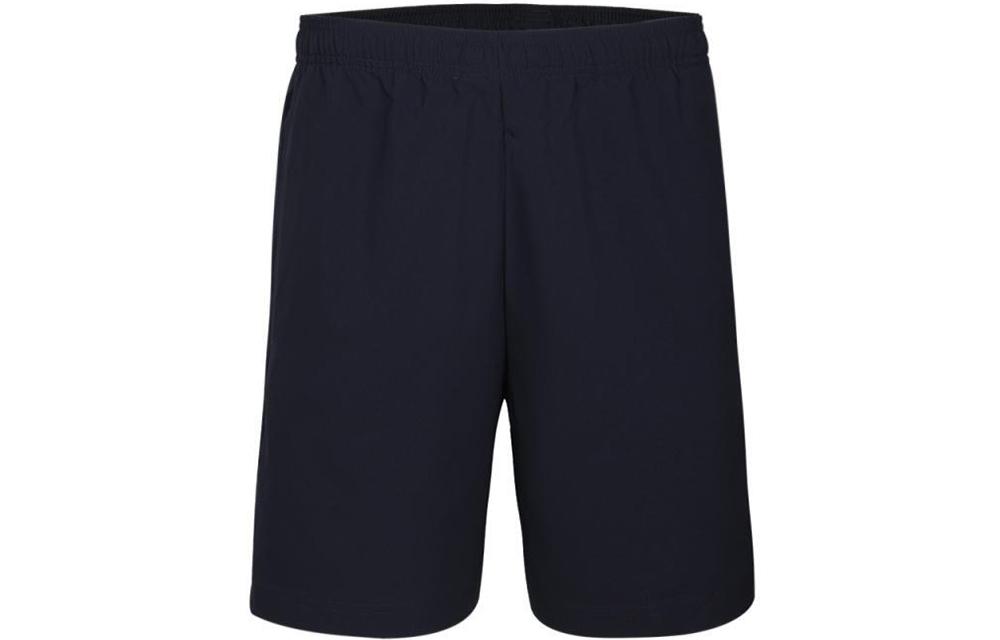 Adidas Casual Shorts Men s Ink Blue Moderate DU0418 M