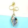 Iridescent Shell Starfish Keychain Pendant - Unique Accessory & Gift