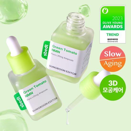 SUNGBOON EDITOR Green Tomato NMN Pore Lifting Ampoule 40ml