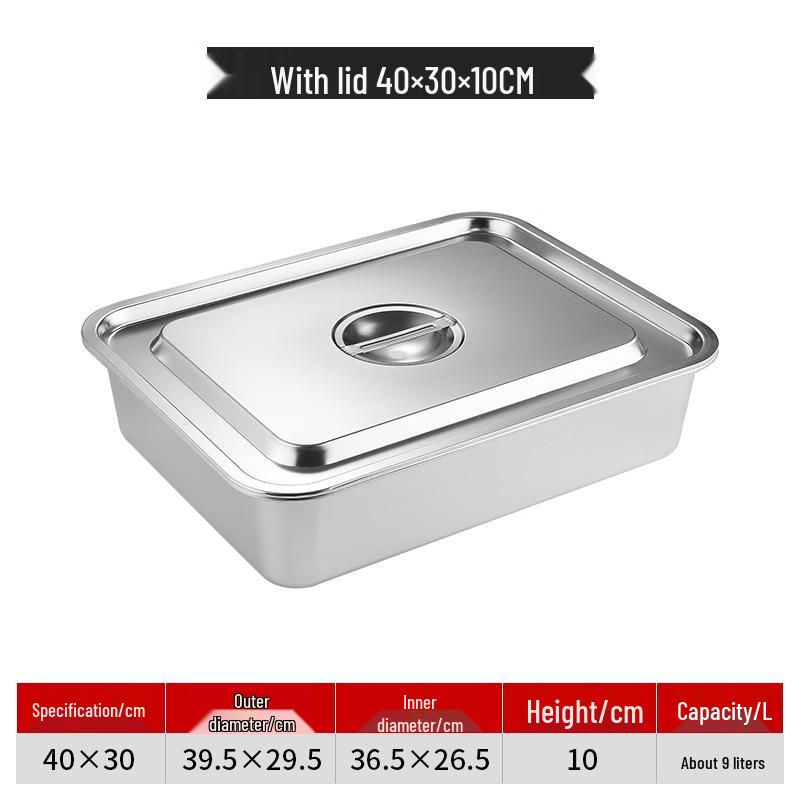 304 Stainless Steel Covered Rectangular Basin