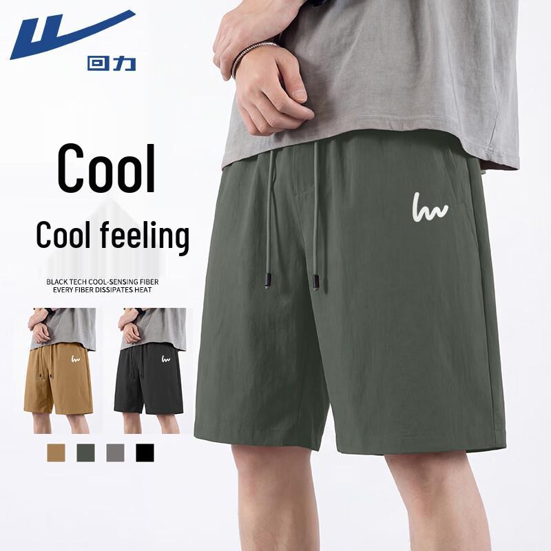 Warrior Men s Ice Silk Breathable Casual Shorts YD M