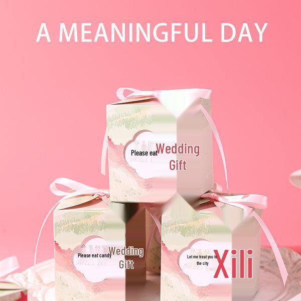 2025 Chinese Style Wedding Favor Candy Box Set (Empty)