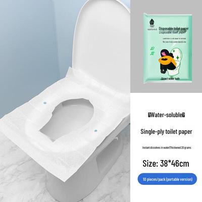 Igiene personale – Copriwater monouso