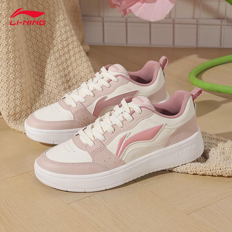 Li-Ning Women's Yuanbao Classic Casual Platform Sneakers