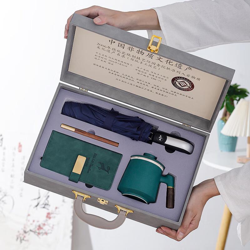 Haofeng Business Gift Set: Green Mug, Umbrella & Notebook