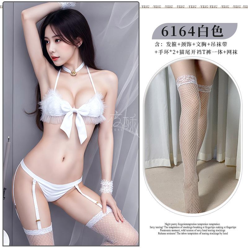 Sexy pussy uniform small breasts erotic underwear new temptation bed shame pajamas no-take robe
