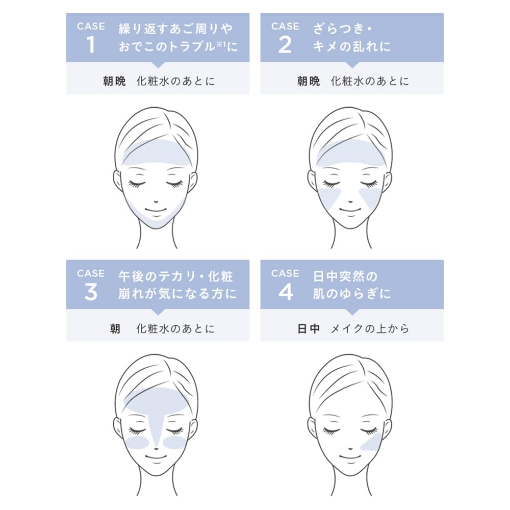 ETVOS Balancing VC Clear Essence 25g (Spot Treatment, Azelaic Acid, Pores, Sebum, and Shine)