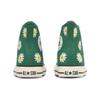Converse All Star® Daisyflower Hi Retro Easy Wear High-Top Canvas Shoes Unisex Sneakers Green White 31308070