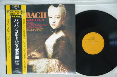 LP Record GUSTAV LEONHARDT - Johann Sebastian Bach, Goldberg-var ULS3220H Deutsche Harmon 1978 Japan Obi Classical Used