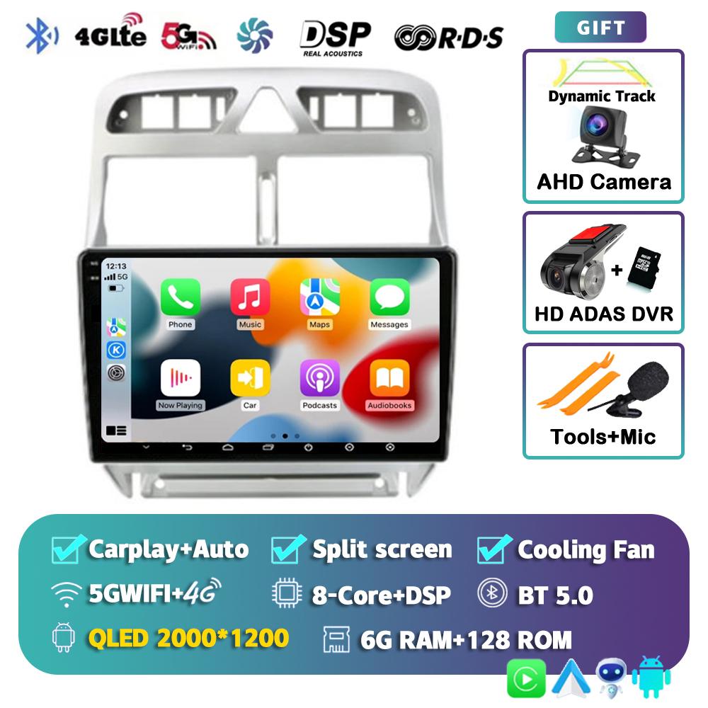 Android 14 Carplay Auto 4G+WIFI 2din Car Radio For Peugeot 307 2002-2013 Multimedia Video Player GPS Navigation Head Unit Stereo