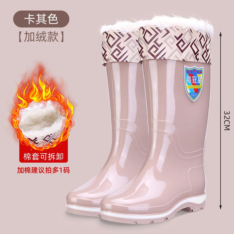 2025 new waterproof high rain boots for women, non-slip and wear-resistant adult water shoes for women
