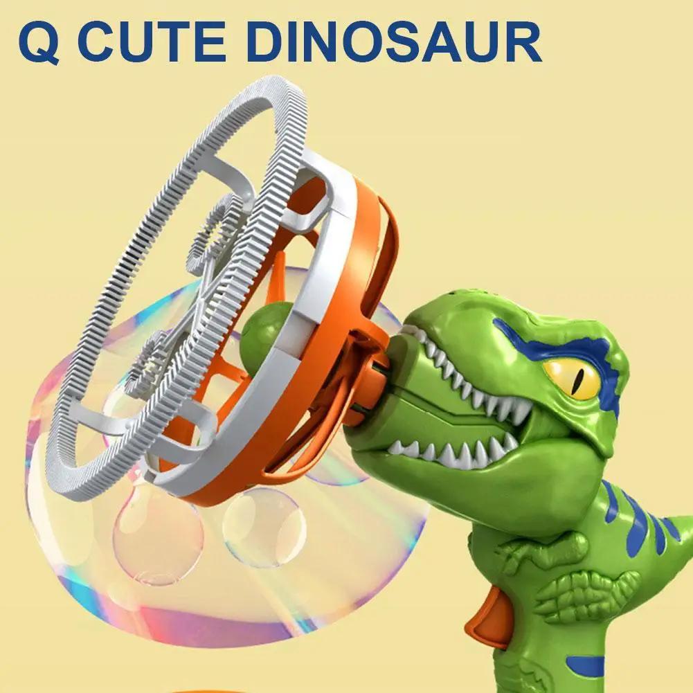 Soap Bubble Gun Dinosaur Electric Blowing Tuba Bubbles Machine Automatic Blower Toys Summer Outdoor Games Party Toy For Kid Gift