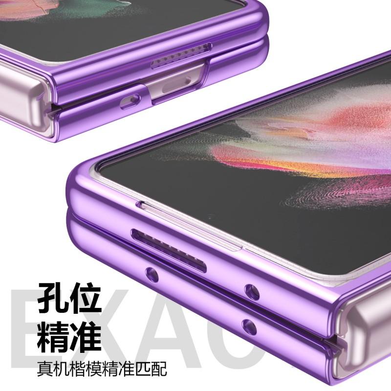 ZFOLD3 Foldable Phone Case Clear Electroplated PC Full Coverage Shockproof Cover Galaxy Z Fold3
