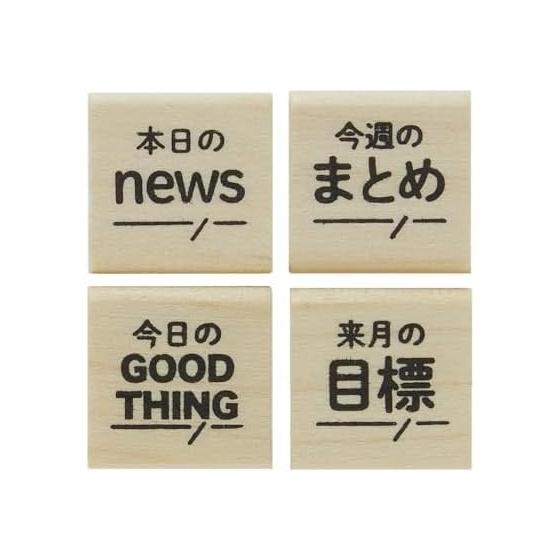 Children s Kao #Notebook stamp section 4P set 0409-021