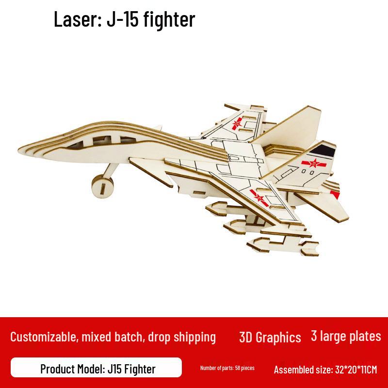 3D Wooden Puzzle Fighter Jet: Handmade Educational Toy for Kids
