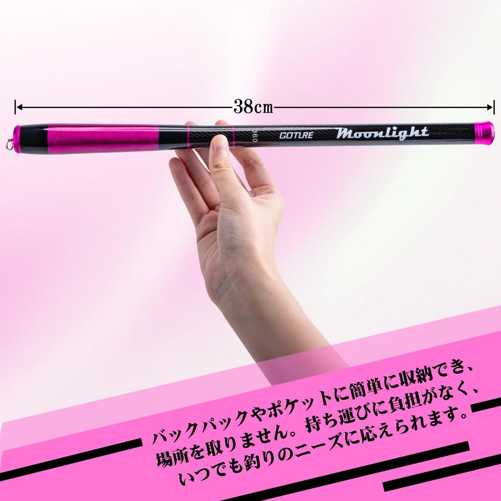 Goture Moonlight Pink Hand Fishing Rod with Rod Ideal for and Managed Fishing As Well As for Bait Fishing and Small Easy To Use for and and