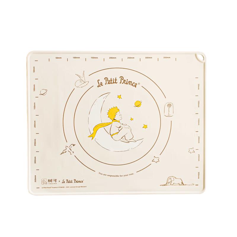 Shuke Large Silicone Kneading Mat with Measurements